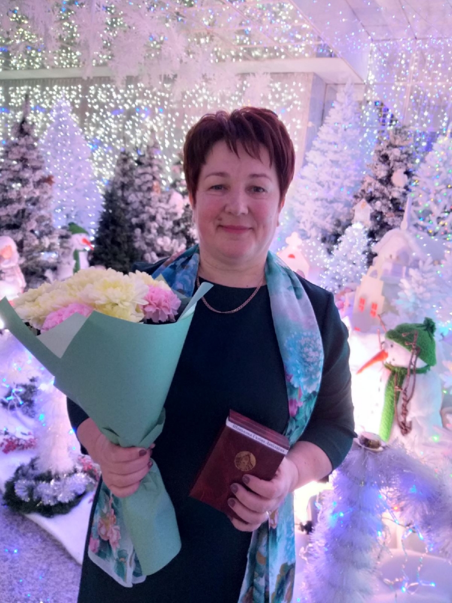На высшей ступени
