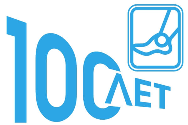 Корпоративное издание «НАШЕ ДЕЛО»