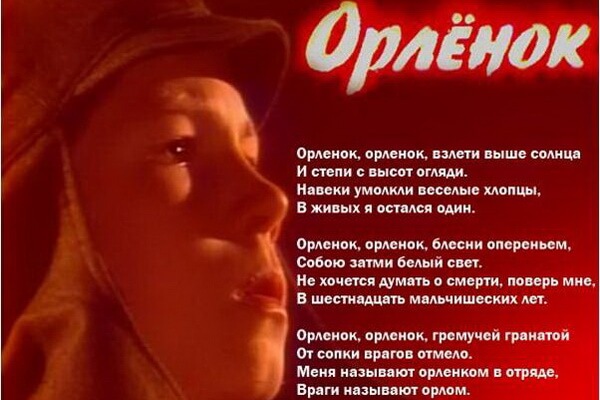 Корпоративное издание «НАШЕ ДЕЛО»