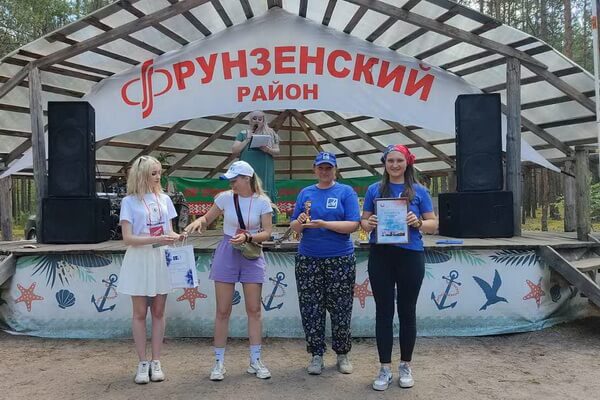 Корпоративное издание «НАШЕ ДЕЛО»