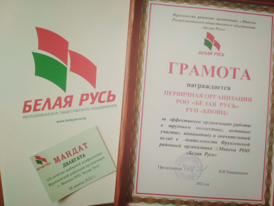 2022-vspomnit-vsjo-04