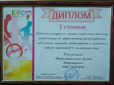 2022-vspomnit-vsjo-11
