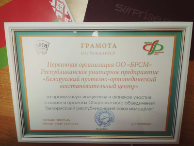 2022-vspomnit-vsjo-13